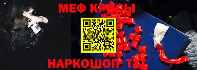 шишки Обь