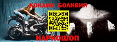 гашиш Новозыбков