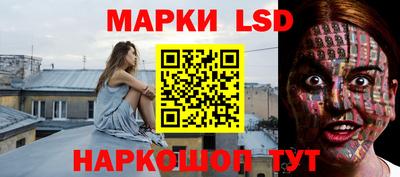 амф Нальчик