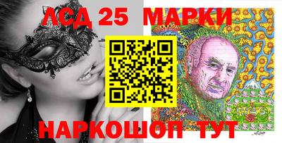 гидропоника Новокубанск