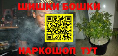 амф Нальчик