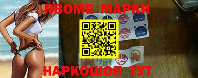 амф Нальчик