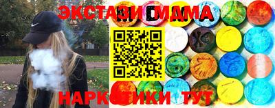 2c-b Нарткала