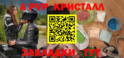 2c-b Нарткала