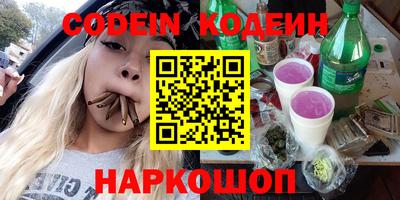 мефедрон Нягань