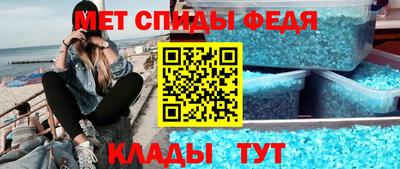 соль курить ск Новодвинск