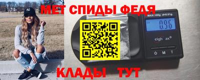 2c-b Нарткала
