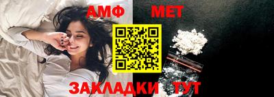 бошки Наро-Фоминск