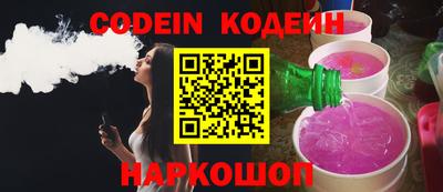 амф Нальчик