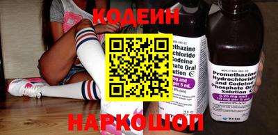 гидропоника Новокубанск
