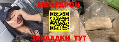 гидропоника Новокубанск